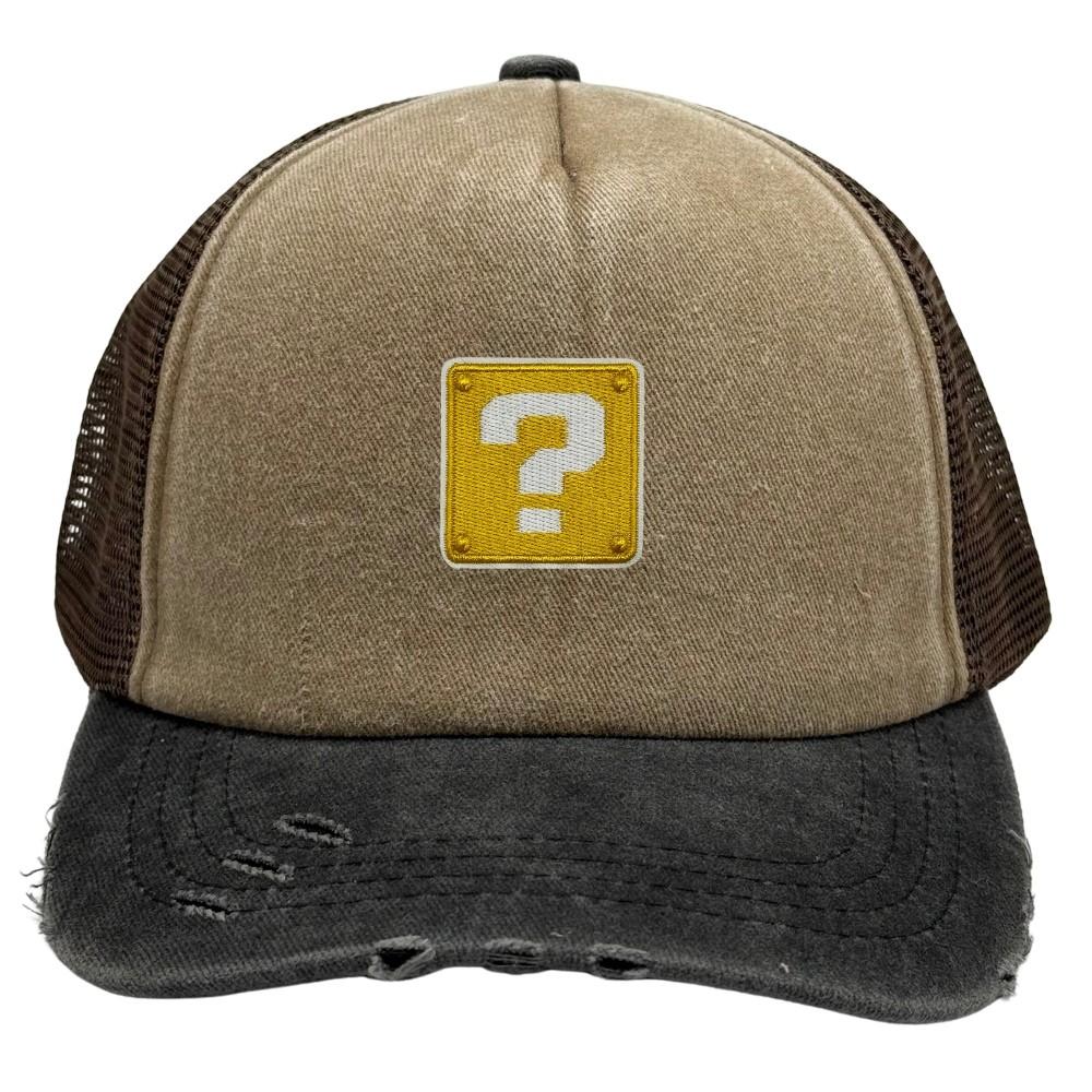 Khaki & Black Question Mark Logo Trucker Cap for Men & Women