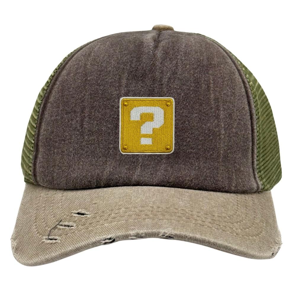 Brown & Olive Question Mark Logo Trucker Cap for Men & Women