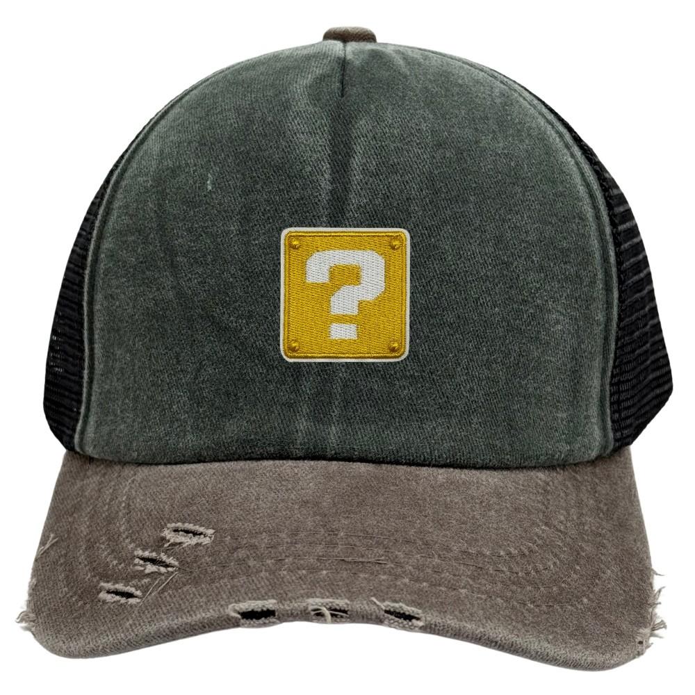 Olive & Black Question Mark Logo Trucker Cap for Men & Women