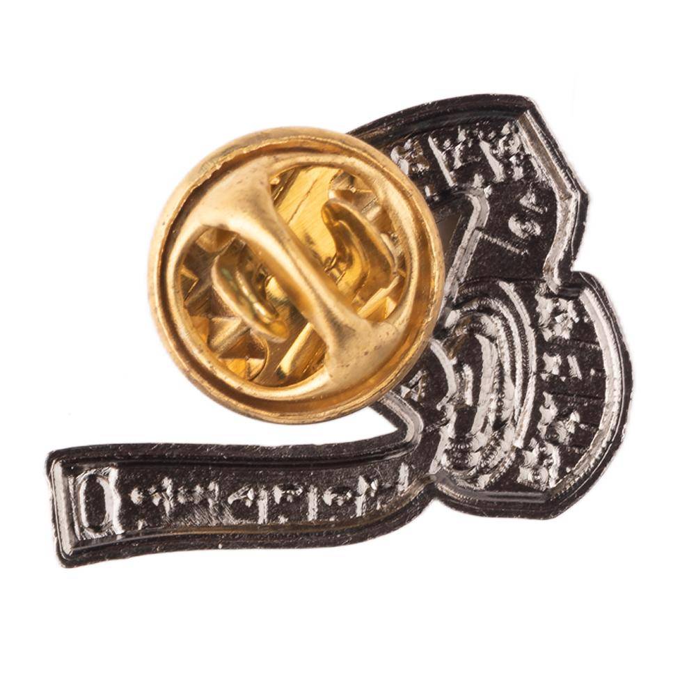 White Measuring Tape Brass Lapel Pin for Men